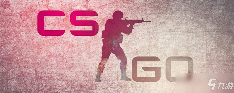 Imperial 荣获 FiReLEAGUE 布宜诺斯艾利斯 2025 冠军 — 比赛在地铁举行