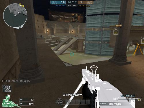 Homme：因为我做的不好让我们输掉了比赛 明年我将暂时离开这个舞台