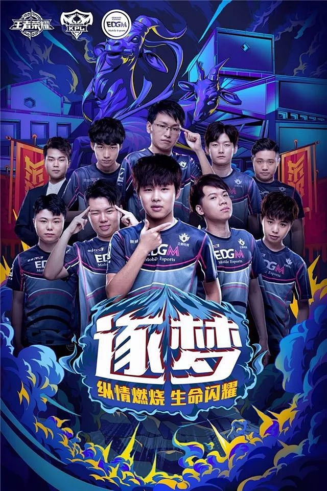 Wildcard Gaming 的联合所有者；成为武装袭击的受害者