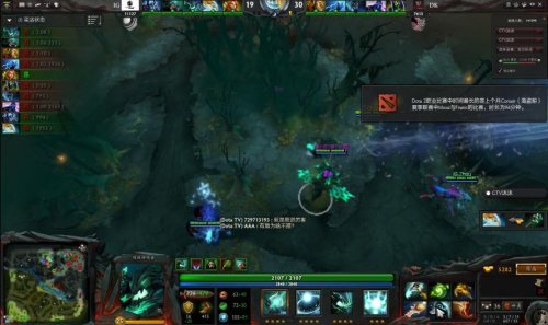 Generation Gaming 和 DRX 在 LCK 2025 赛季中取得胜利